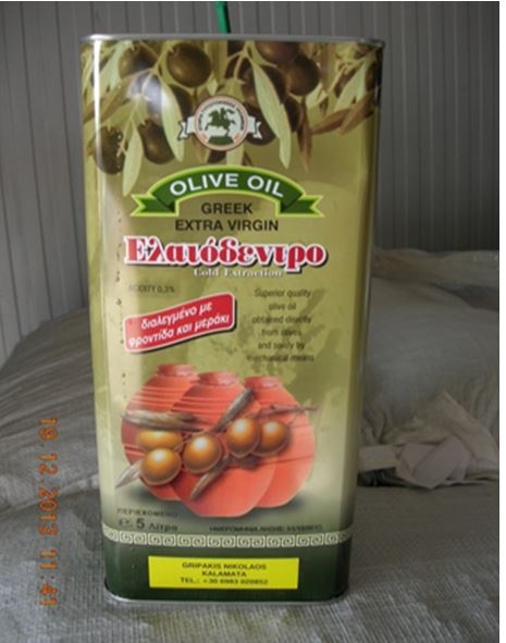 Ηλιέλαιο για ελαιόλαδο με διακριτικά Καλαμάτας εντόπισε ο ΕΦΕΤ