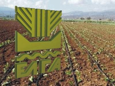 Νέες ηλεκτρονικές υπηρεσίες προς τους αγρότες