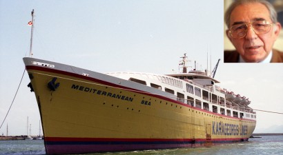 Κηδεύεται σήμερα ο Μεσσήνιος Αριστομένης Καραγεώργης