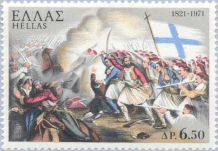 Την Τρίτη ο εορτασμός της επετείου της μάχης στο Μανιάκι
