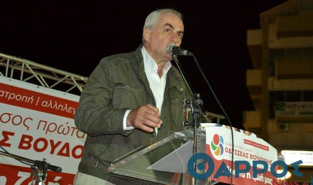 Οδυσσέας Βουδούρης: “Συμμαχία για τη νίκη και την αλλαγή”