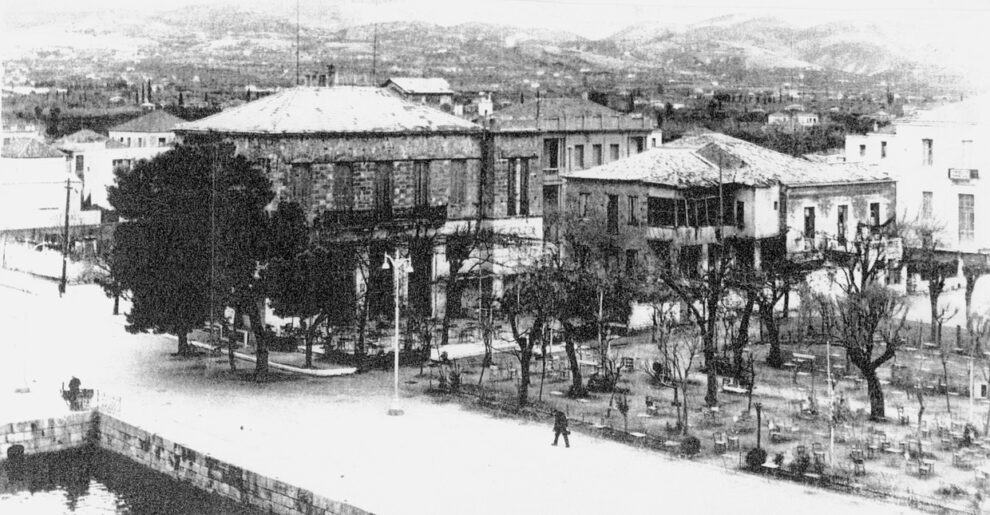 Πριν 94 χρόνια