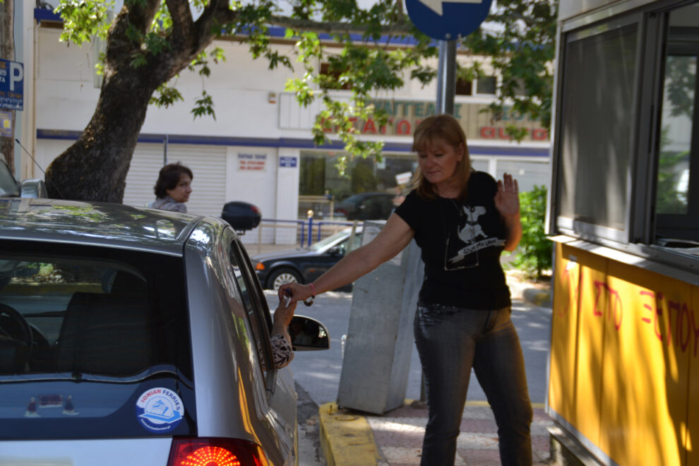 Ταλαιπωρία, νεύρα και φωνές στο πάρκινγκ του Νέδοντα