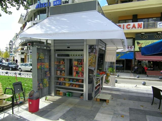 Καταργούνται περίπτερα στην Καλαμάτα