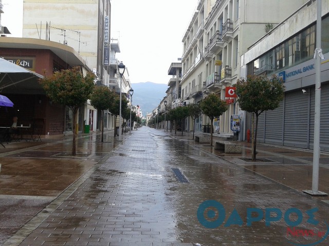 Ο καιρός αύριο στην Καλαμάτα