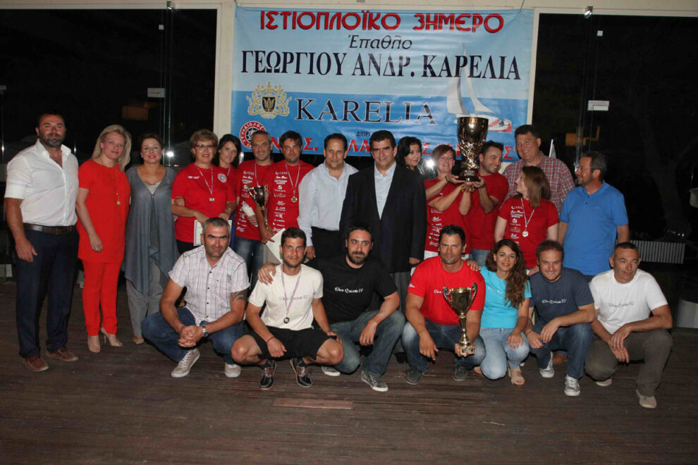 Απονεμήθηκαν τα έπαθλα του ιστιοπλοϊκού τριημέρου «Γεωργίου Α. Καρέλια»