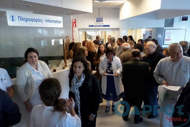 Σε 24ωρη απεργία γιατροί στα δημόσια νοσοκομεία