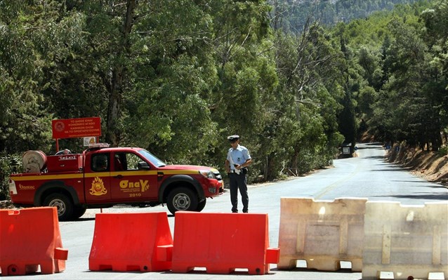 Απαγόρευση κυκλοφορίας στα δάση από σήμερα μέχρι τον Οκτώβριο