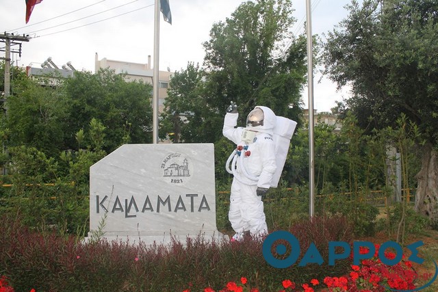 Ο καιρός αύριο στην Καλαμάτα