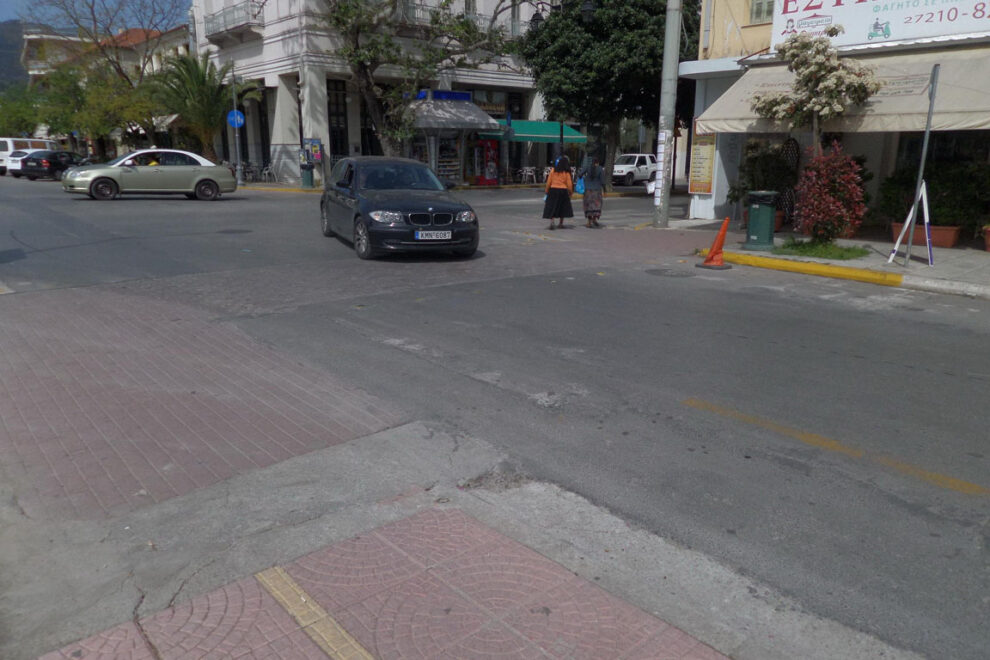 Απαραίτητη η διαγράμμιση…