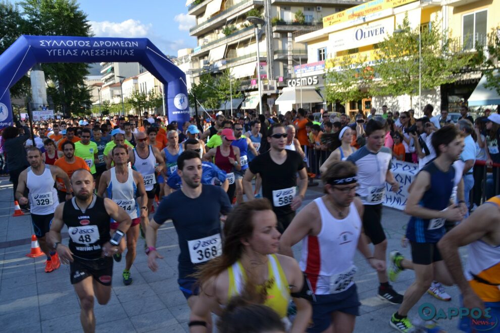 Με ρεκόρ συμμετοχών ολοκληρώθηκε ο 15ος Γύρος Καλαμάτας (φωτογραφίες και βίντεο)