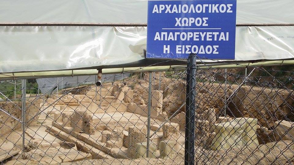 Παράπονα για την Αρχαία Θουρία (φωτογραφίες)