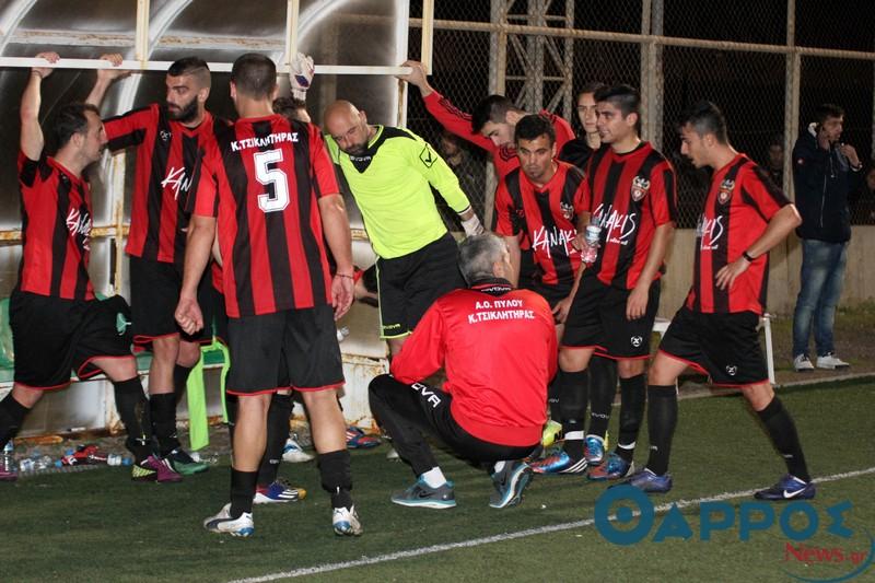 «Λύγισε» στο 118’ ο Τσικλητήρας Πύλου!