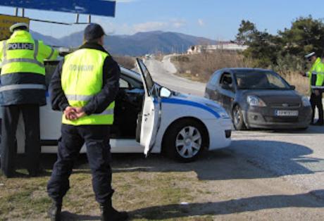 Επτά συλλήψεις για μικρές ποσότητες ναρκωτικών σε αστυνομική επιχείρηση στη Μεσσηνία