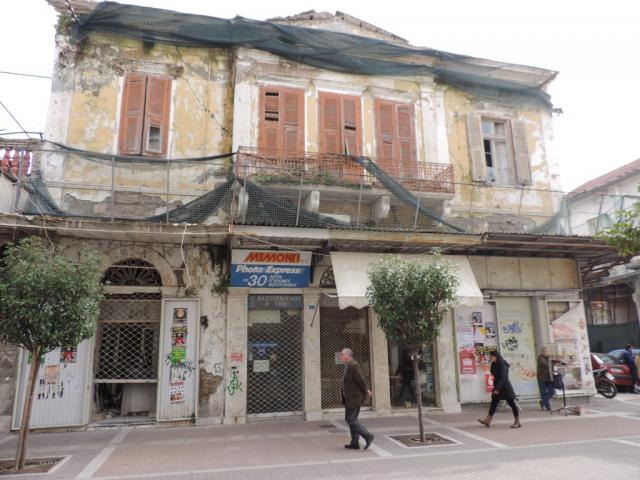 Στον πεζόδρομο της Αριστομένους