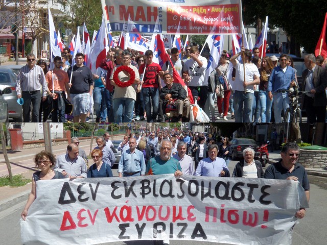 Εργατική Πρωτομαγιά στην Καλαμάτα: Δύο συγκεντρώσεις, δύο πορείες και δύο στεφάνια (φωτογραφίες)