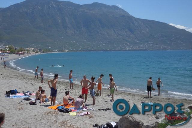 Εξορμήστε!
