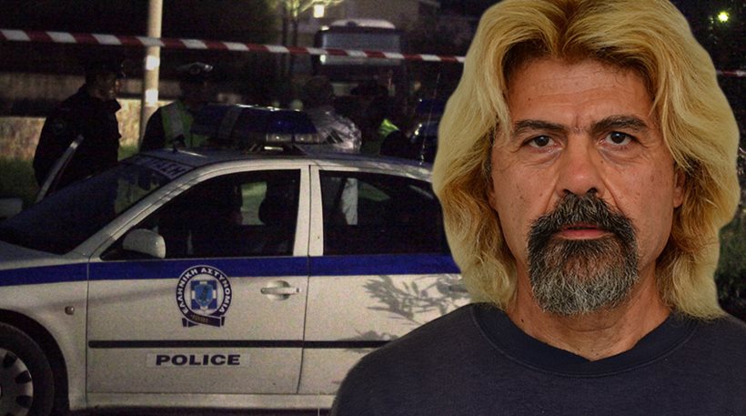 Ποιος πήρε το 1 εκ. ευρώ αμοιβή από σύλληψη του Χριστόδουλου Ξηρού (;)