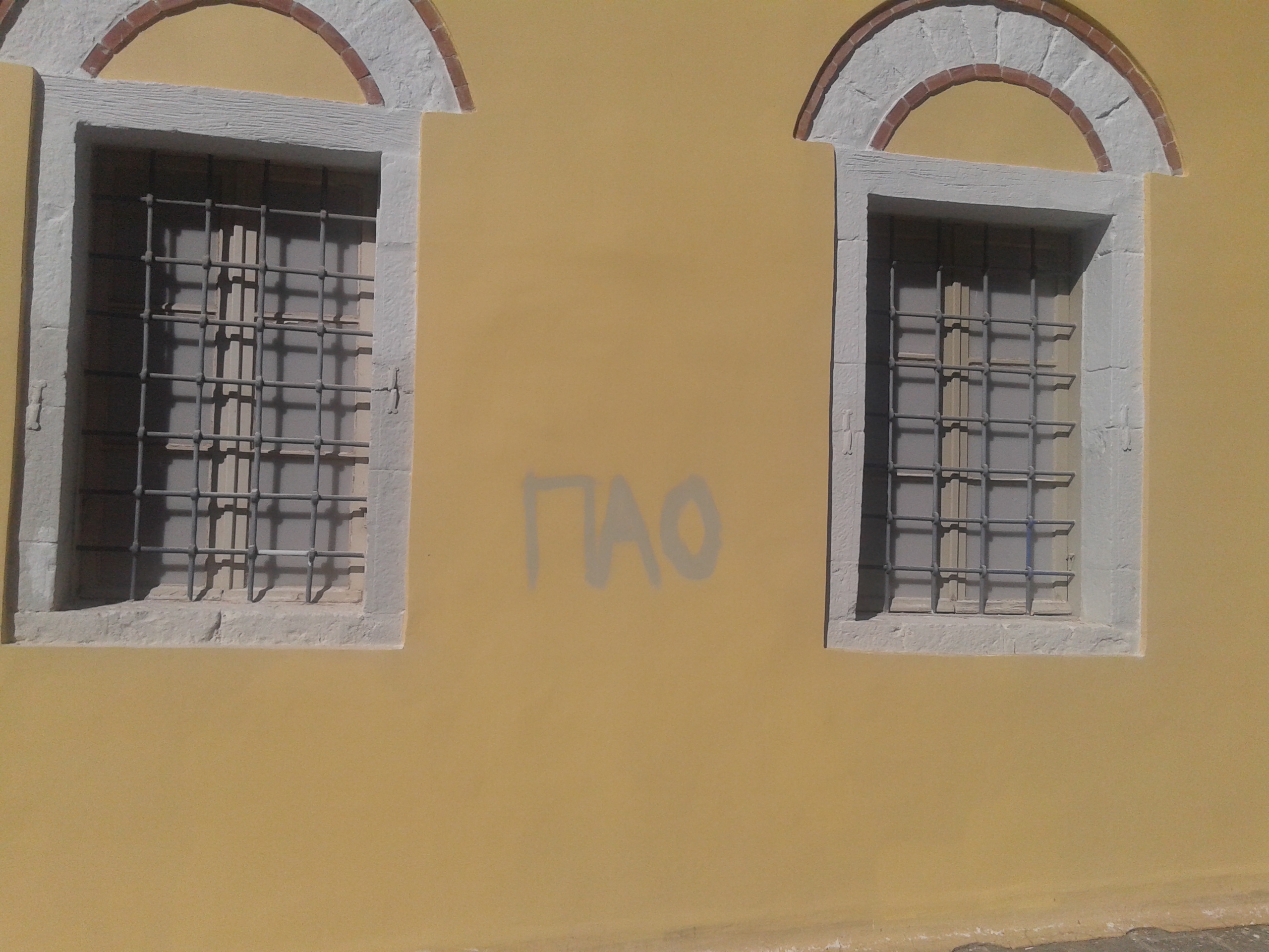 Ούτε 24 ώρες καθαρό