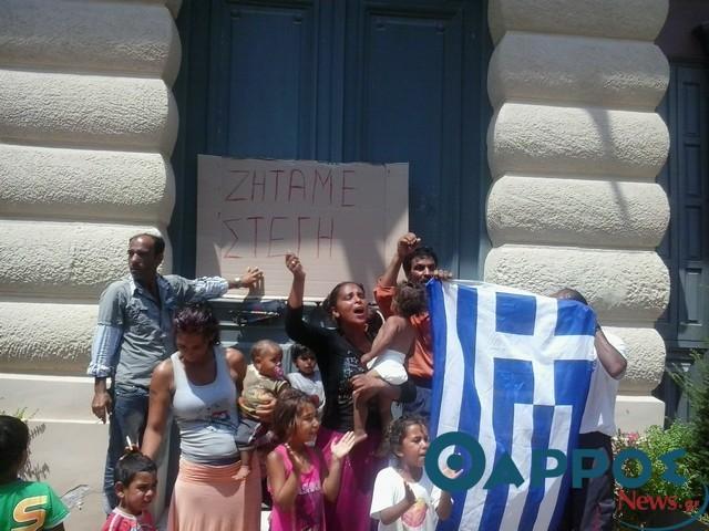 Π. Νίκας για αθιγγάνους: «Κοιτάμε όλοι προς την ίδια κατεύθυνση»