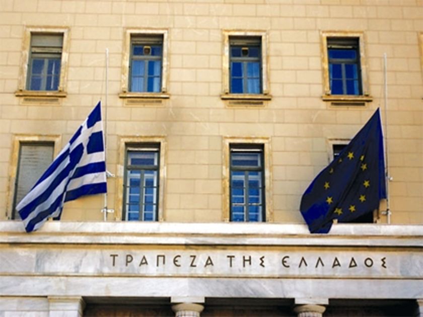 Στα 600,3 εκ. ευρώ τα ταμειακά διαθέσιμα που έχουν μεταφερθεί στην ΤτΕ