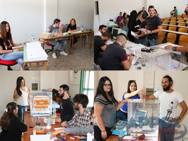 Φοιτητικές εκλογές 2015 στις Σχολές της Καλαμάτας, τα αποτελέσματα (φωτογραφίες)