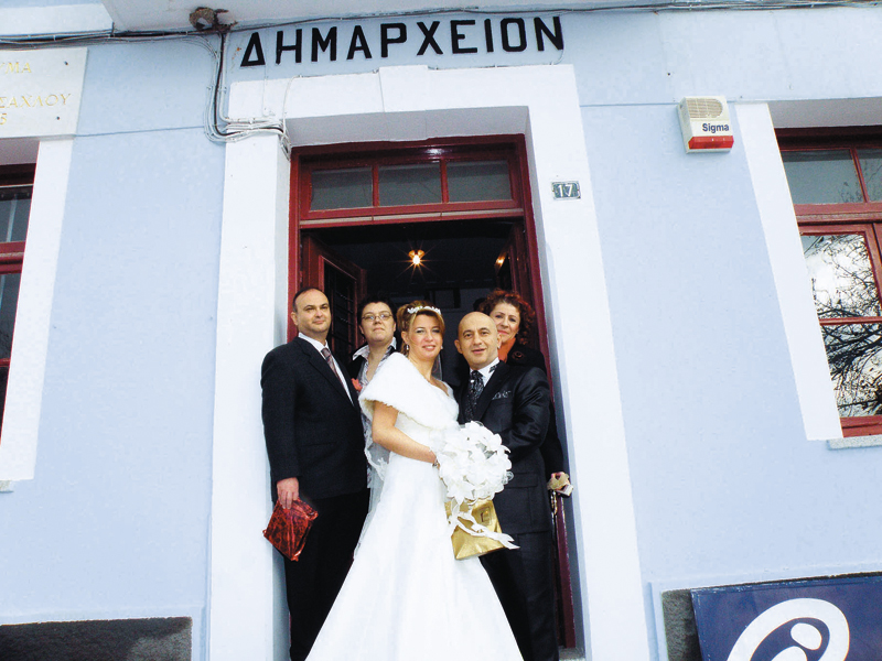 Με 90 ευρώ οι πολιτικοί γάμοι στο Δήμο Οιχαλίας