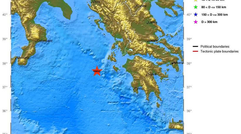 Σεισμική δόνηση δυτικά της Ζακύνθου
