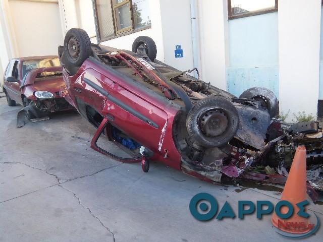 Αδιευκρίνιστες εξακολουθούν να είναι οι συνθήκες του θανατηφόρου τροχαίου στη Νέα Είσοδο