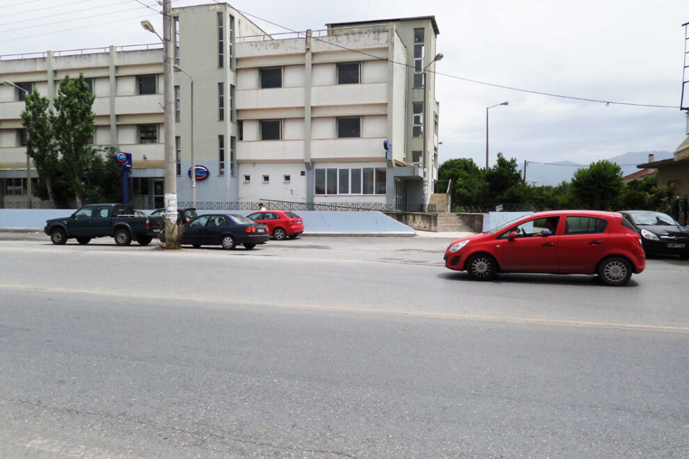 Ανυπαρξία διάβασης…