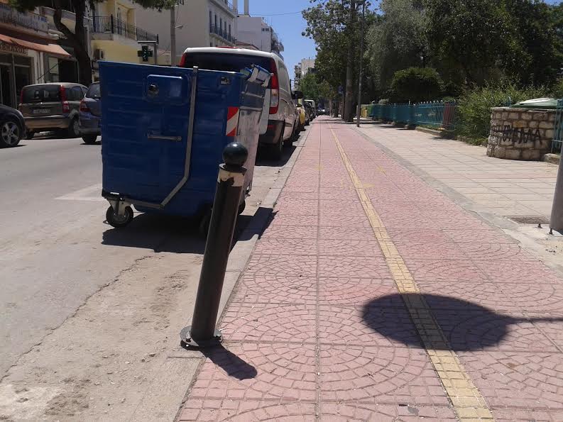 Τα χάσαμε τα κολωνάκια, πατριώτη