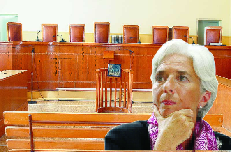 Ενοχή για την απάτη …Λαγκάρντ