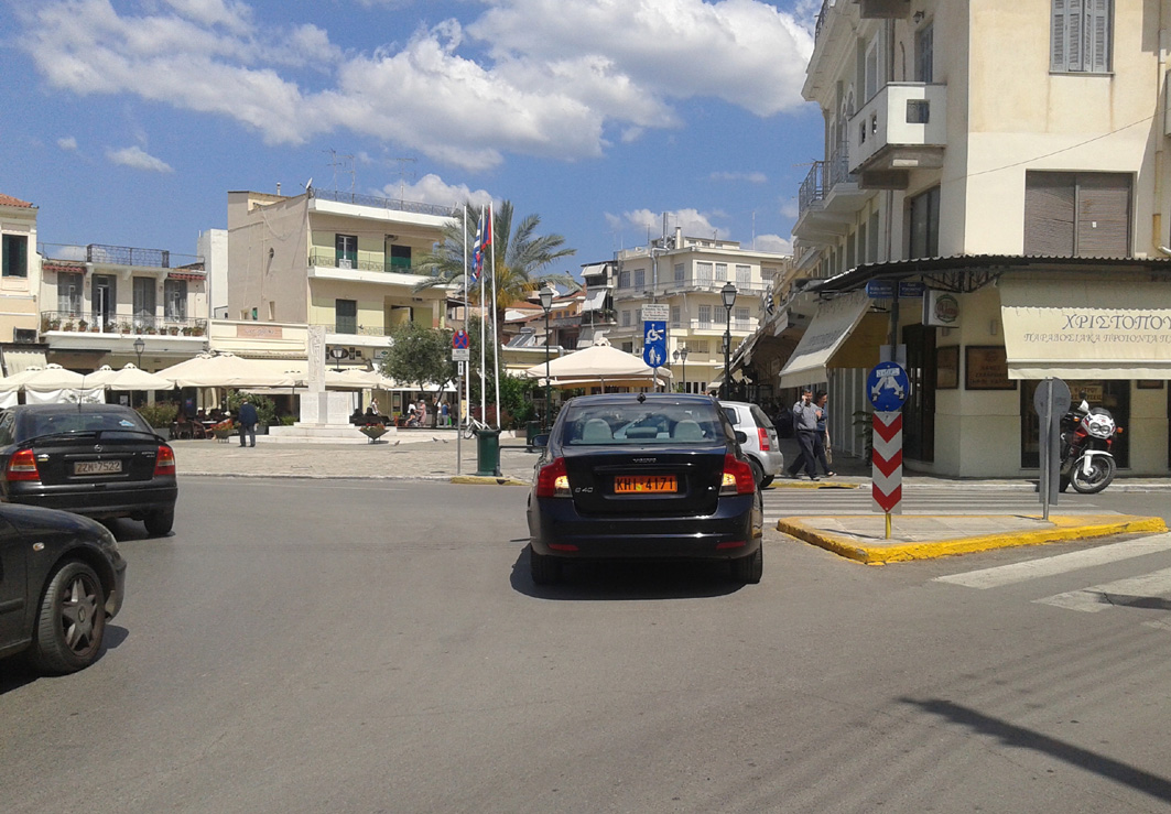 Το σωστό παράδειγμα… (φωτογραφία)