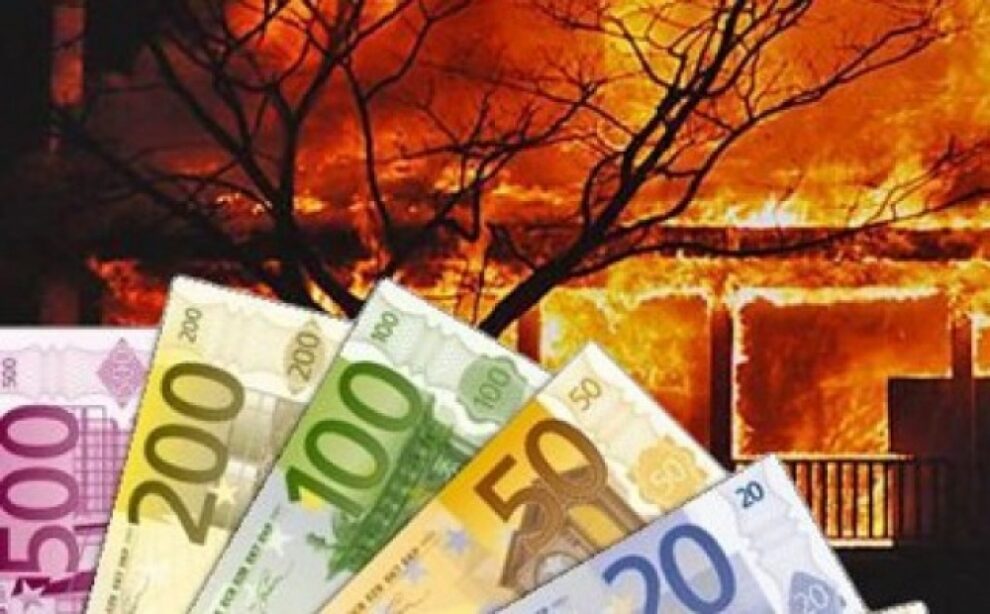 Αναστολή των δόσεων για τα πυρόπληκτα δάνεια ζητούν οι βουλευτές του  ΣΥΡΙΖΑ Μεσσηνίας
