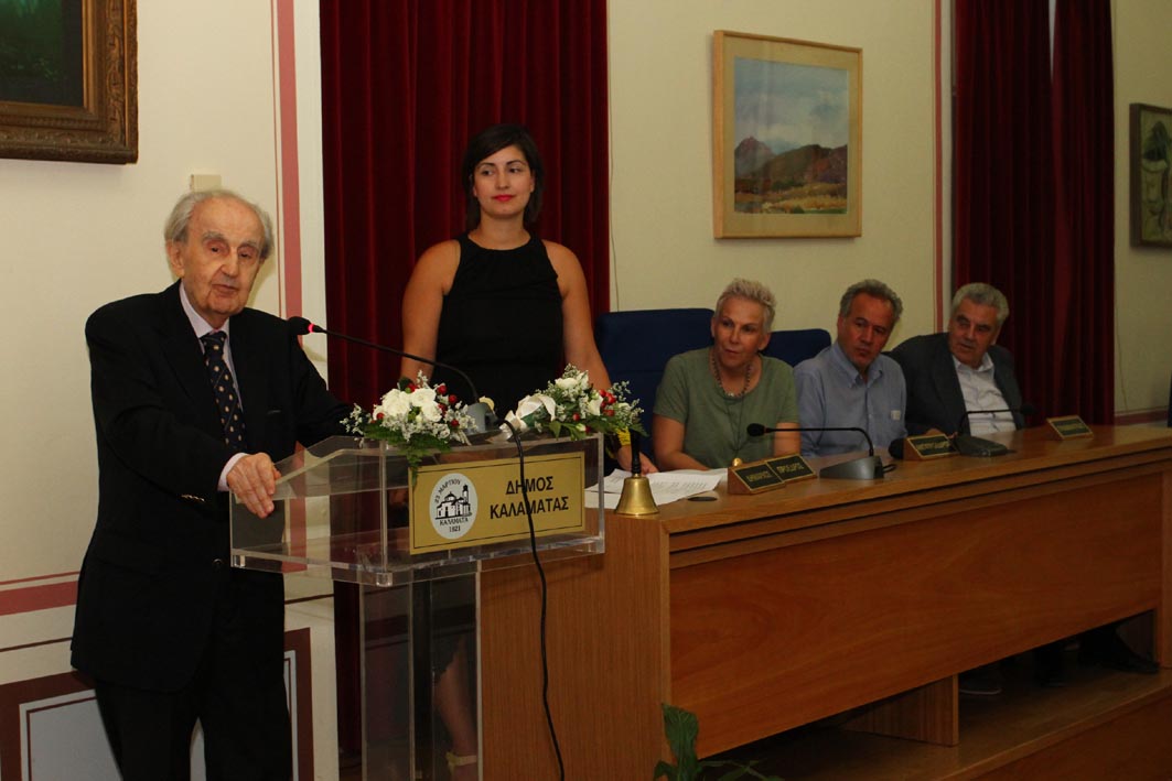 Τελετή επίδοσης των βραβείων και των υποτροφιών εις μνήμην Παναγιώτη Φωτέα (φωτογραφίες)