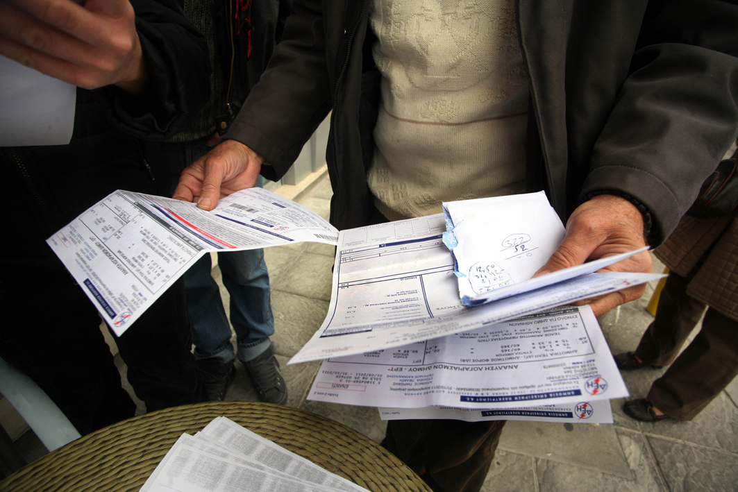 Ποιοι απαλλάσσονται από δημοτικά τέλη και φόρους