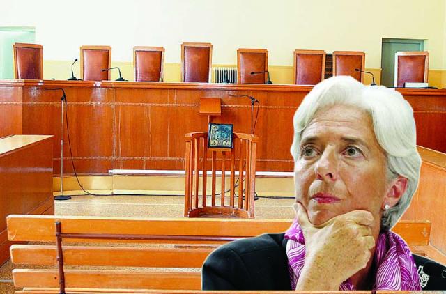 Η… Λαγκάρντ δεν τους γλίτωσε από 35 χρόνια φυλακής