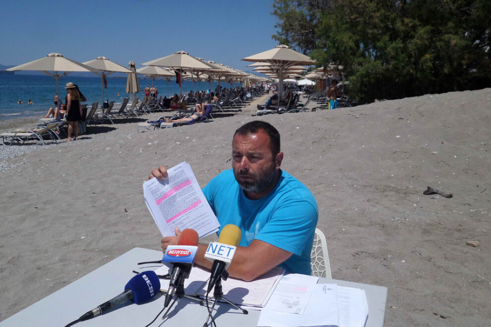 Κύριε δήμαρχε, εκτίθεστε ανεπανόρθωτα
