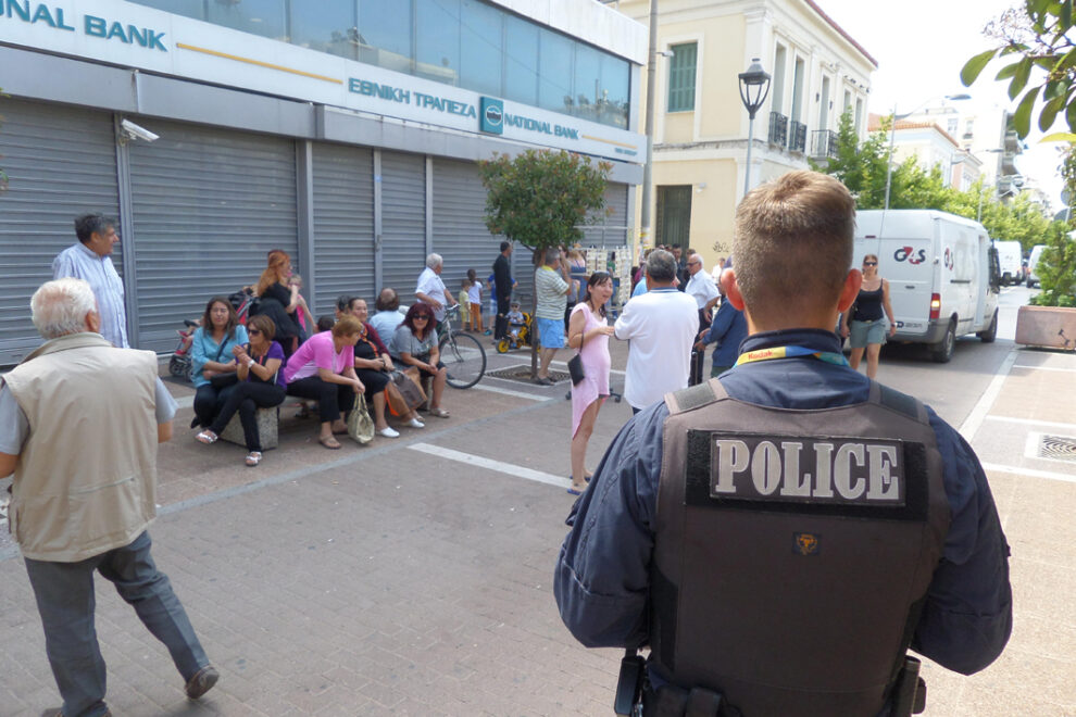 Μέτρα ασφαλείας…
