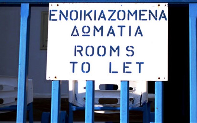 Ομάδα Ελλήνων είχε “ταράξει” ενοικιαζόμενα δώματα και σπίτια στη Μεσσηνία