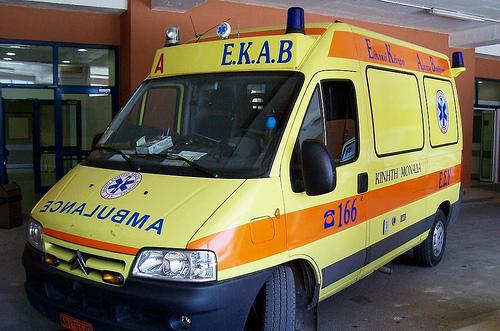 Η ανακοίνωση της αστυνομίας για το θανάσιμο τραυματισμό του 24χρονου στη Γιάλοβα