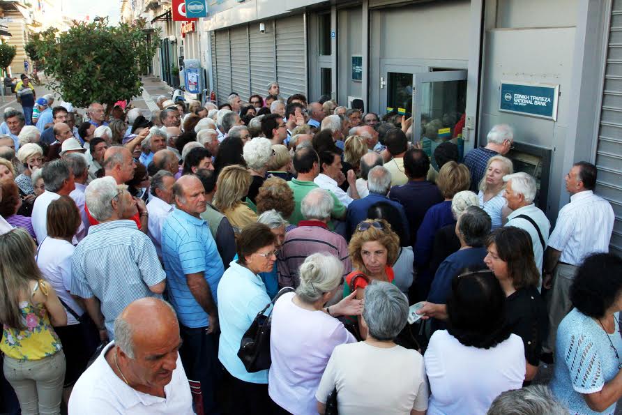 Δεν κόβεται νερό, ρεύμα και τηλέφωνο, όσο διαρκεί η τραπεζική αργία