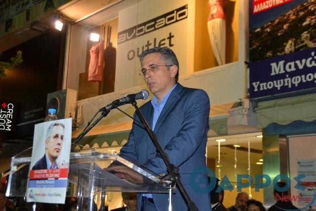 Μάκαρης: Παιχνίδια κομματικής σκοπιμότητας του δημάρχου