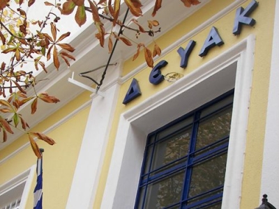 Σοβαρά προβλήματα με τις πληρωμές νερού στο Δήμο Καλαμάτας