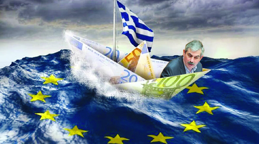 Grexit και δραχμή  θέλει ο κ. Πετράκος