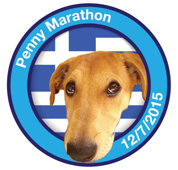 Αύριο το Penny Marathon της Μεσσηνίας για τα αδέσποτα