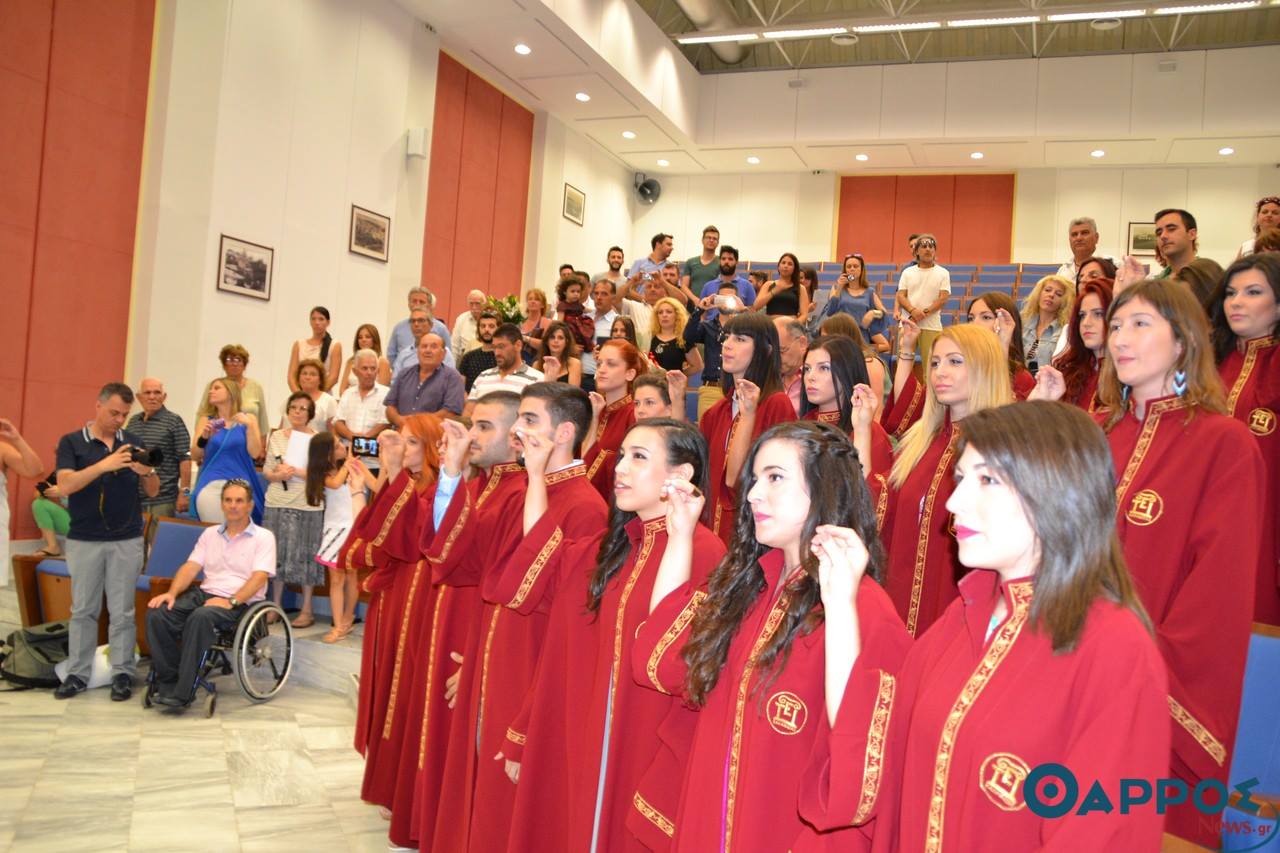 Τρεις ορκωμοσίες στο ΤΕΙ Πελοποννήσου