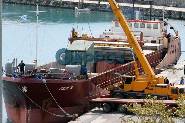 Ελεύθερο με εγγύηση το πλήρωμα του πλοίου με τα 11 κοντέινερ με αιγυπτιακά τσιγάρα