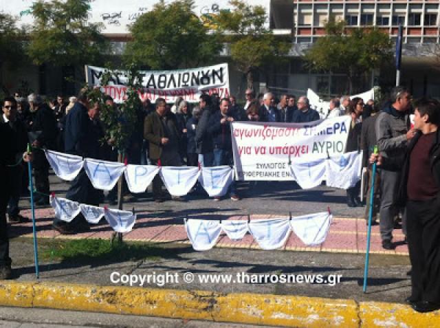 Απεργούν σήμερα οι δημόσιοι υπάλληλοι, αποχή ετοιμάζουν οι δικηγόροι