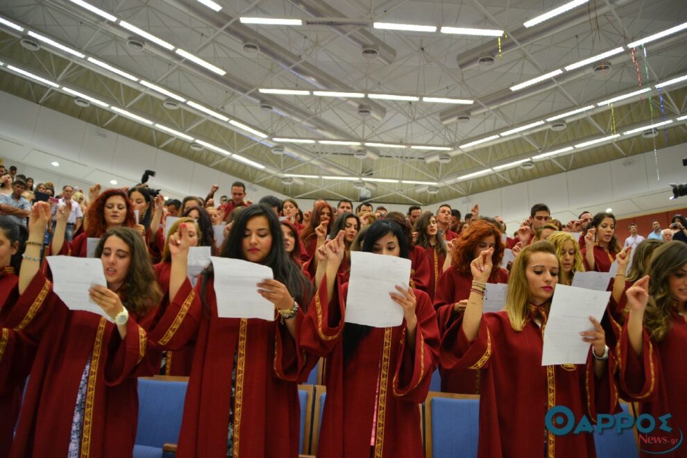 Ορκωμοσία σήμερα στο ΤΕΙ Πελοποννήσου για 59 σπουδαστές (φωτογραφίες)